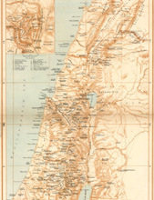 Palestine religion names