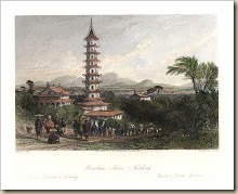 Porcelain Tower, Nanking