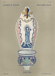 Religious Ceramic Basin